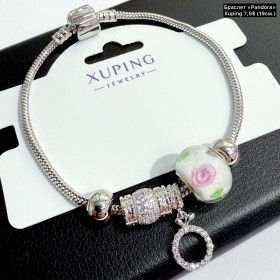 Браслет Xuping 10280 (19см.) Застібка типу «Pandora»